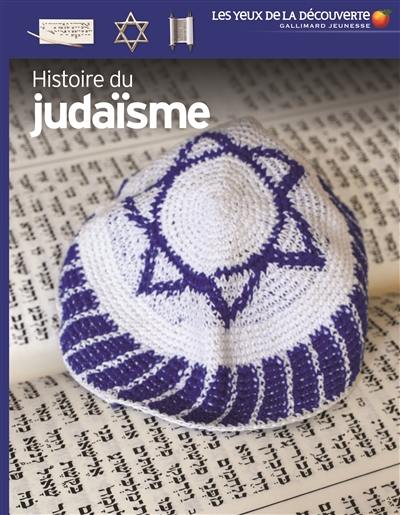 Histoire du judaïsme