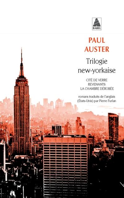 Trilogie new-yorkaise