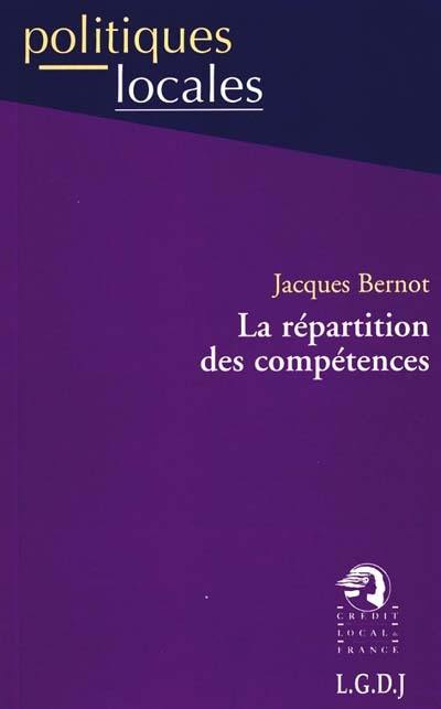 La répartition des compétences