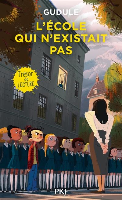 L'école qui n'existait pas