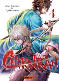 Chiruran : Shinsen Gumi requiem. Vol. 4