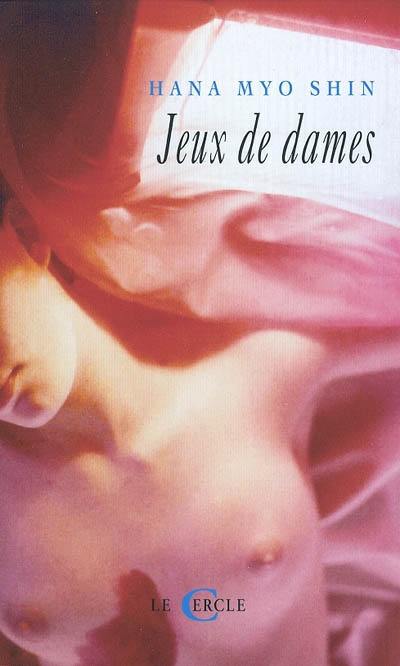 Jeux de dames