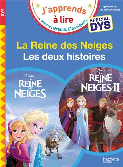 La reine des neiges : les deux histoires