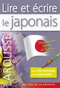 Lire et écrire le japonais