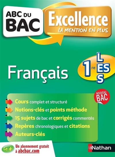 Français 1re L, ES, S