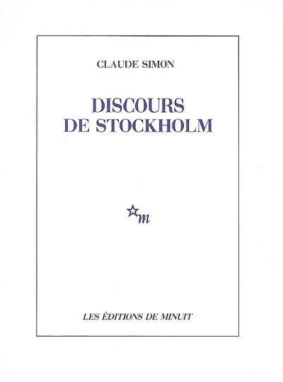 Discours de Stockholm