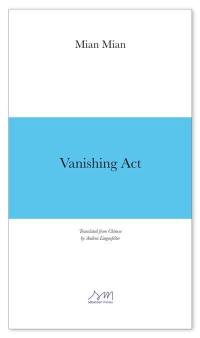 Vanishing act