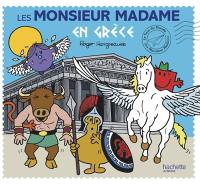 Le tour du monde des Monsieur Madame. Les Monsieur Madame en Grèce