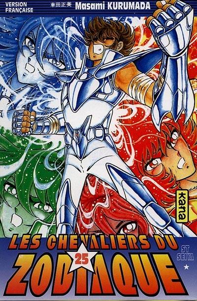 Les chevaliers du Zodiaque : St Seiya. Vol. 25