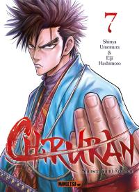 Chiruran : Shinsen Gumi requiem. Vol. 7