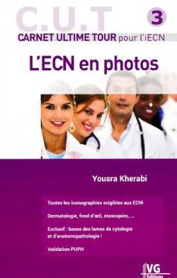 L'ECN en photos