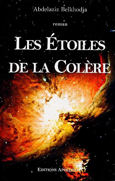 Les étoiles de la colère