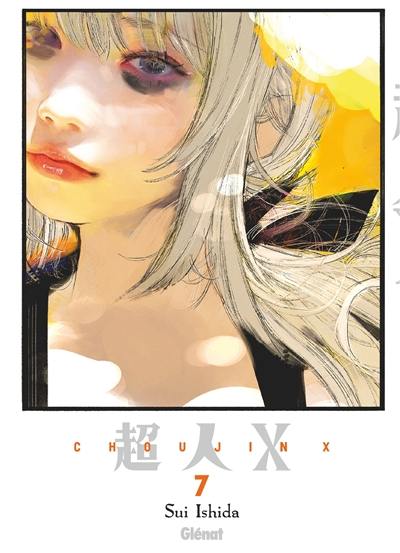 Choujin X. Vol. 7