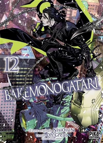 Bakemonogatari. Vol. 12