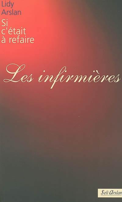 Les infirmières