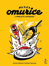 Omurice : l'omelette japonaise