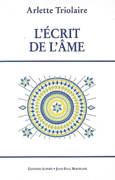 L'écrit de l'âme