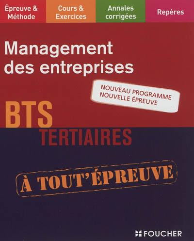 Management des entreprises, BTS tertiaires