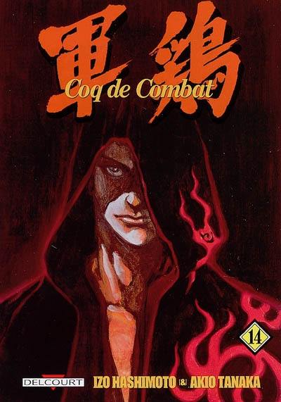 Coq de combat. Vol. 14