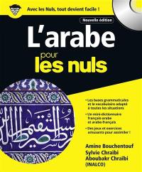 L'arabe pour les nuls