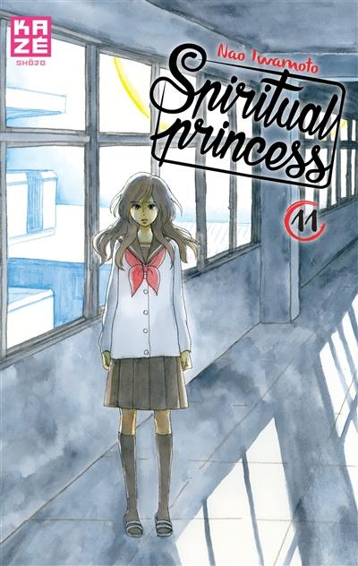 Spiritual princess. Vol. 11