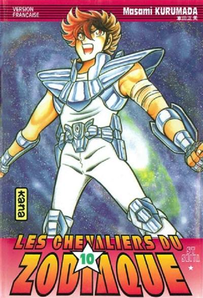 Les chevaliers du Zodiaque : St Seiya. Vol. 10