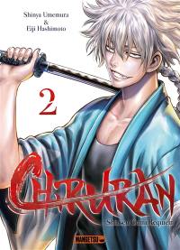 Chiruran : Shinsen Gumi requiem. Vol. 2