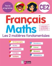 Français maths, CE2 : les 2 matières fondamentales