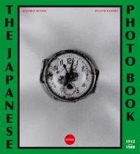 Manfred Heiting The Japanese Photobook