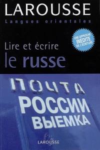 Lire et écrire le russe