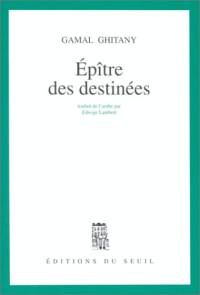 L'épître des destinées