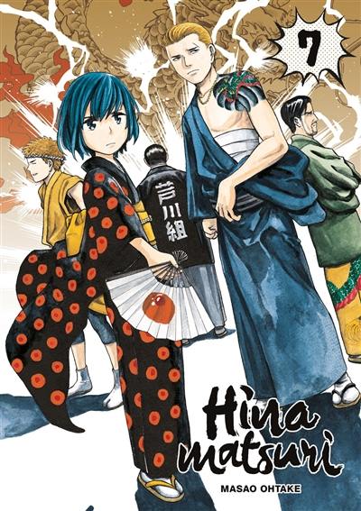 Hinamatsuri. Vol. 7