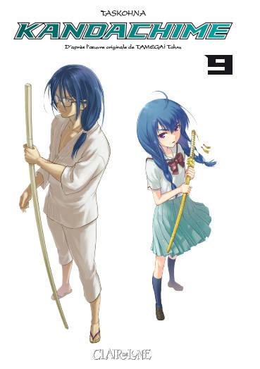 Kandachime. Vol. 9 Kandachime. Vol. 9