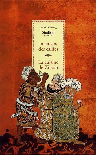 L'Orient gourmand