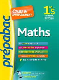 Maths 1re S : cours & entraînement