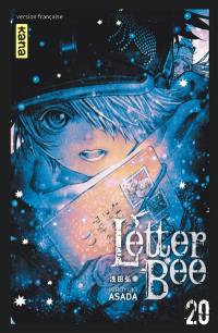 Letter Bee. Vol. 20. Shine