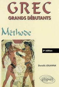 Grec grands débutants : méthode