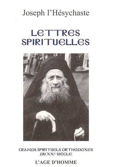 Lettres spirituelles