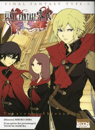 Final fantasy type-0