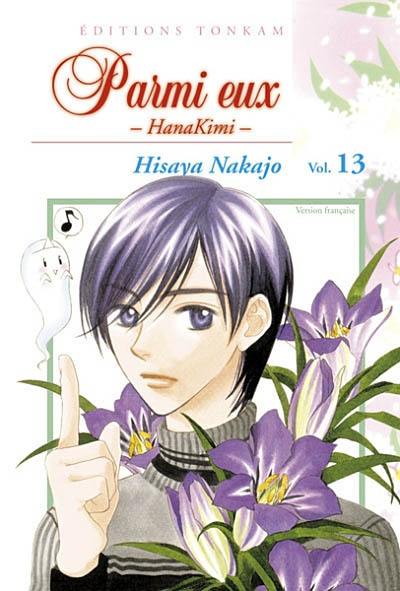 Parmi eux : HanaKimi. Vol. 13