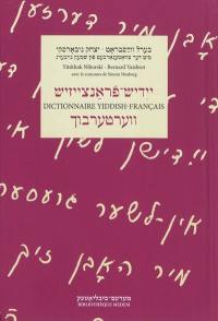 Dictionnaire yiddish-français