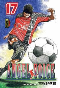 Angel voice. Vol. 17