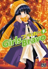 Girls Bravo. Vol. 9