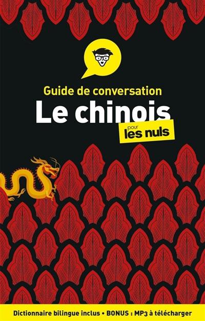 Le chinois pour les nuls