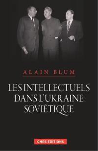 Faux coupables : surveillance, aveux et procès en Ukraine soviétique, 1924-1934 : l'exemple de M. Grusevskij et S. Efremov