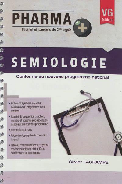 Sémiologie