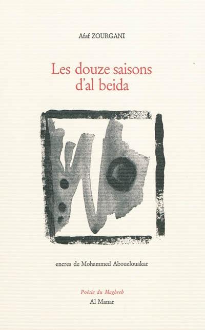 Les douze saisons d'al Beida