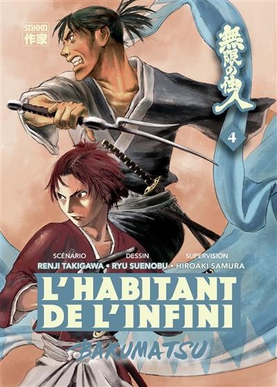 L'habitant de l'infini : Bakumatsu. Vol. 4