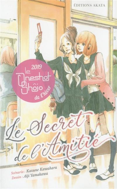 Le secret de l'amitié