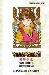 Video girl Aï. Vol. 3. Régénération